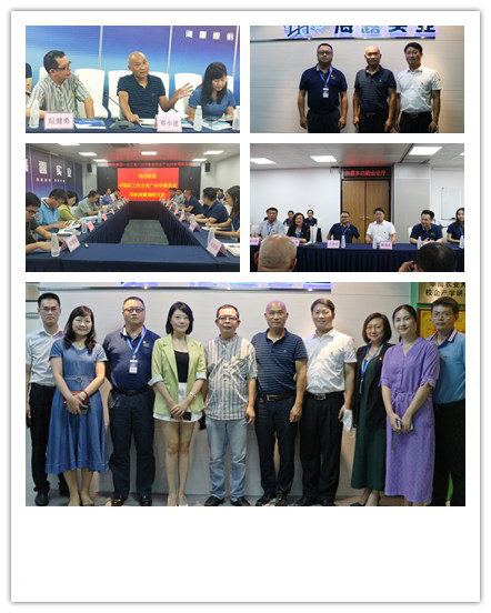 PA视讯(中国)集团官网 - PlayAce