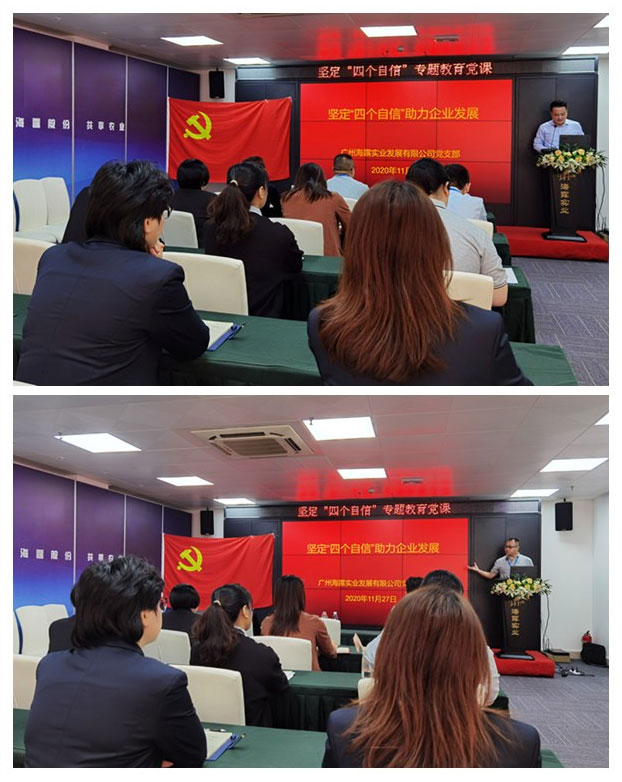 PA视讯(中国)集团官网 - PlayAce