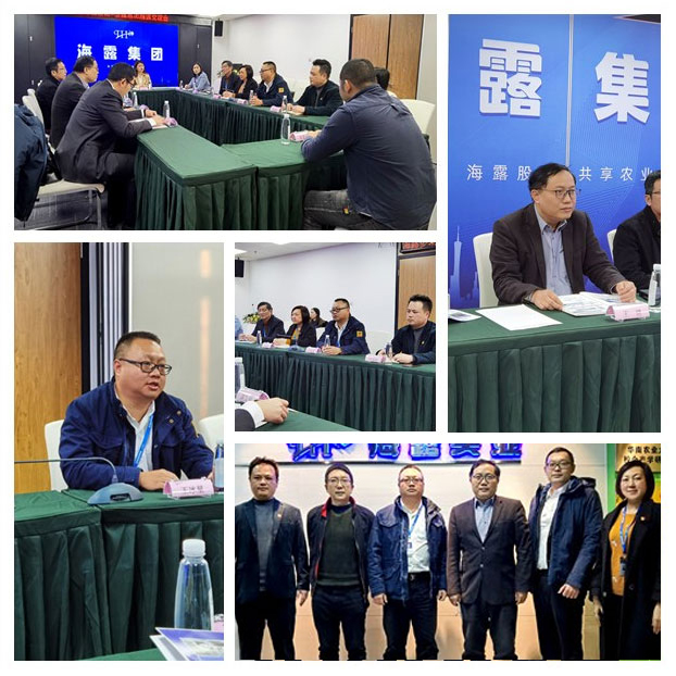 PA视讯(中国)集团官网 - PlayAce