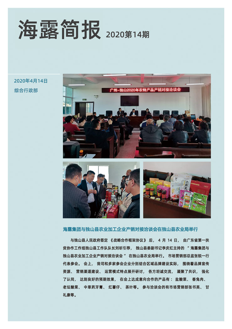 PA视讯(中国)集团官网 - PlayAce