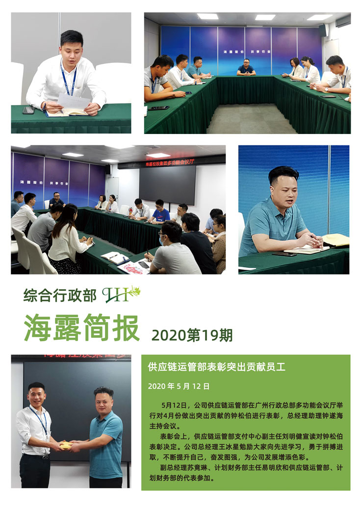 PA视讯(中国)集团官网 - PlayAce