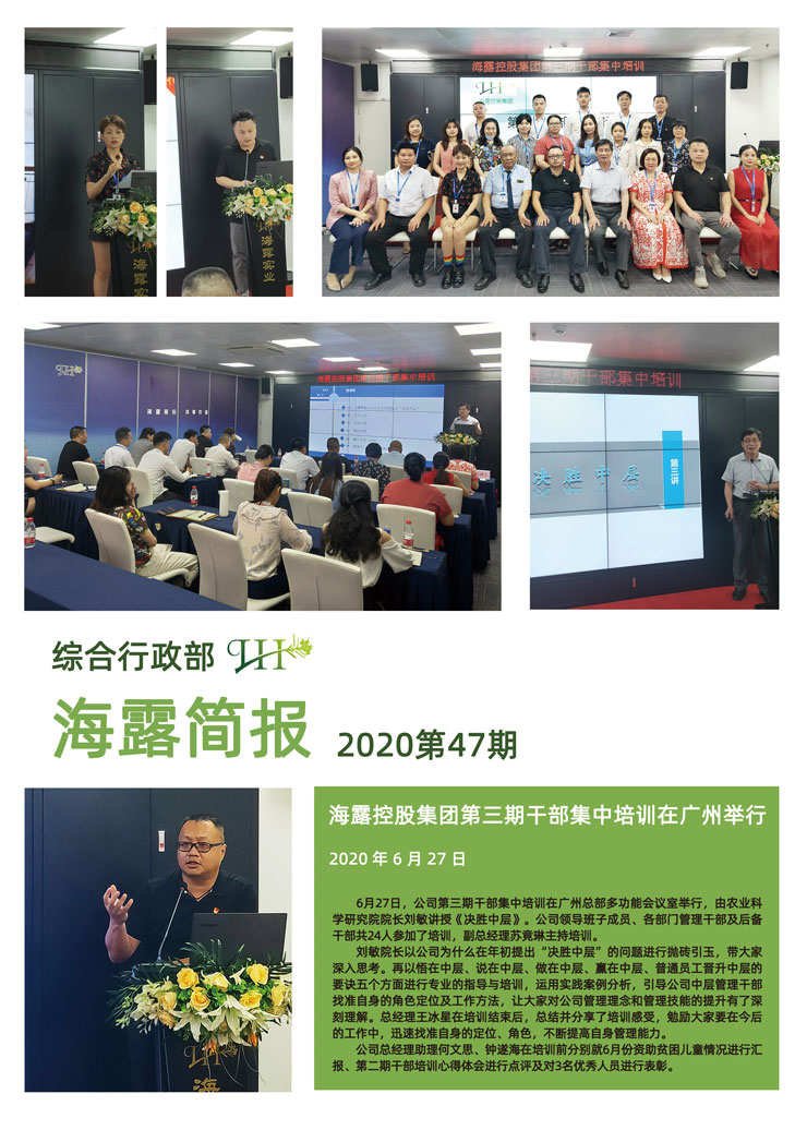 PA视讯(中国)集团官网 - PlayAce