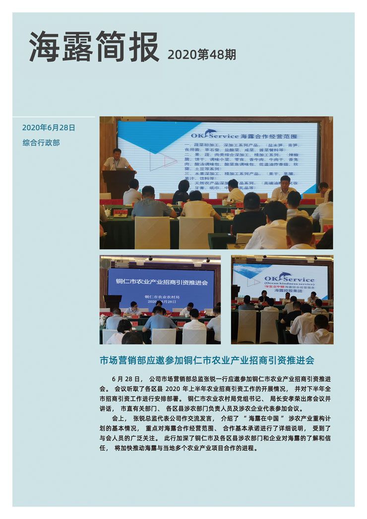 PA视讯(中国)集团官网 - PlayAce