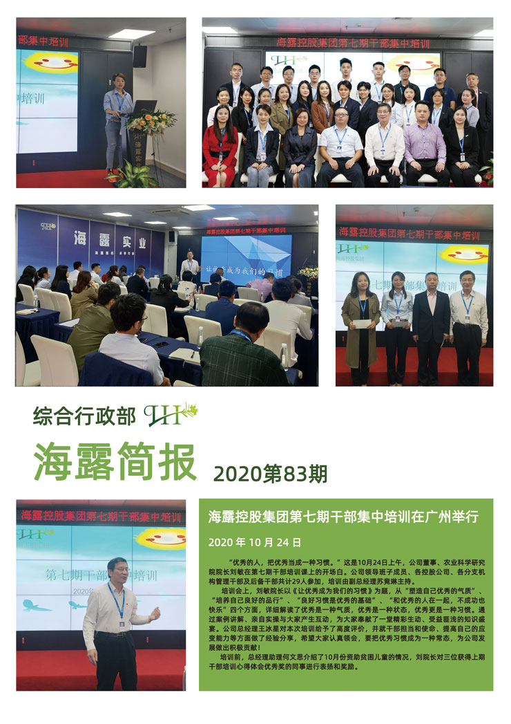 PA视讯(中国)集团官网 - PlayAce