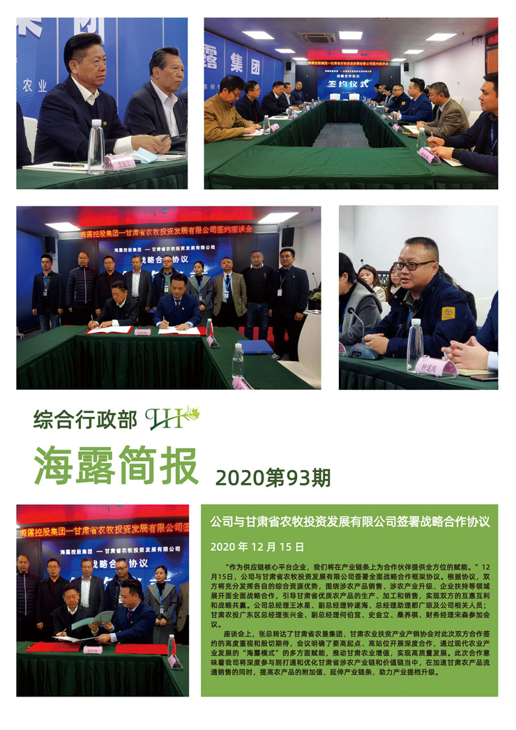 PA视讯(中国)集团官网 - PlayAce