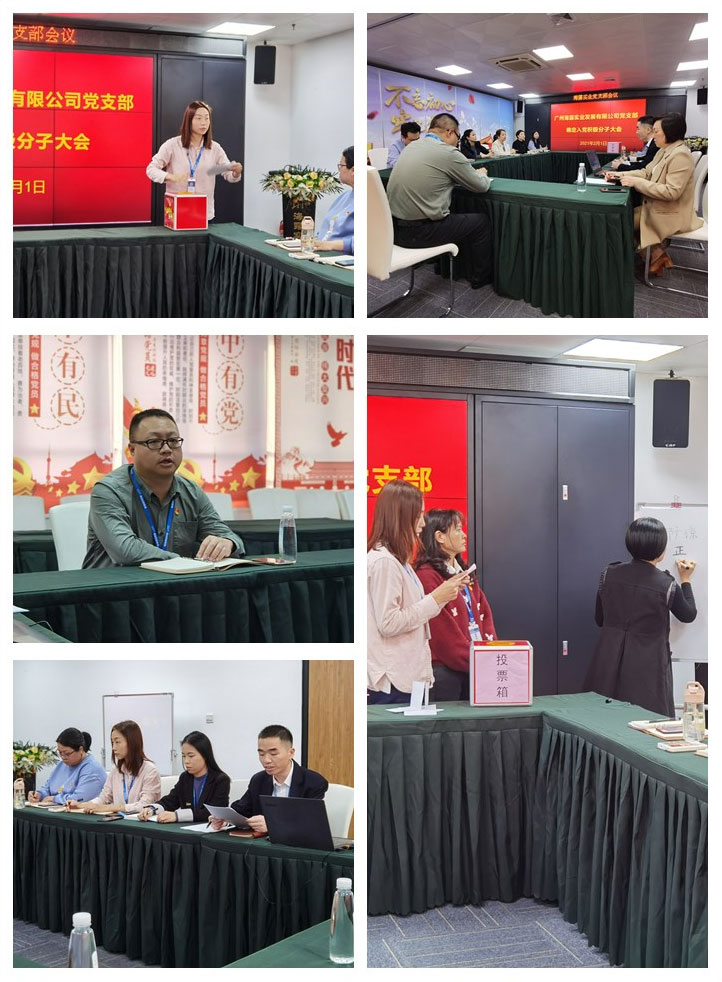 PA视讯(中国)集团官网 - PlayAce