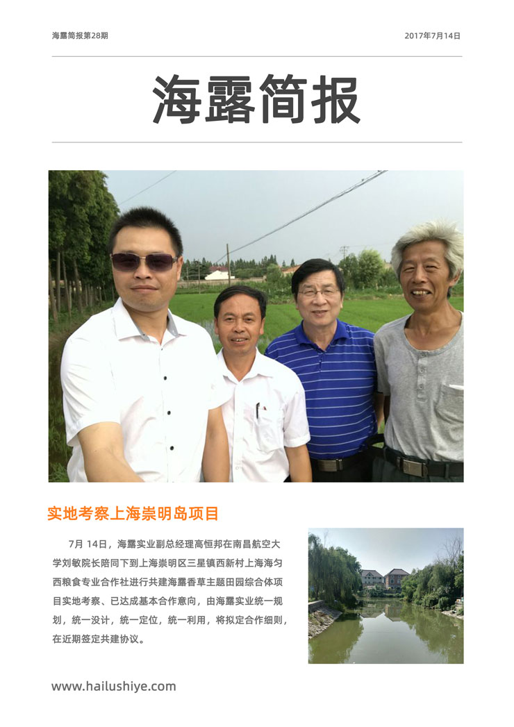 PA视讯(中国)集团官网 - PlayAce