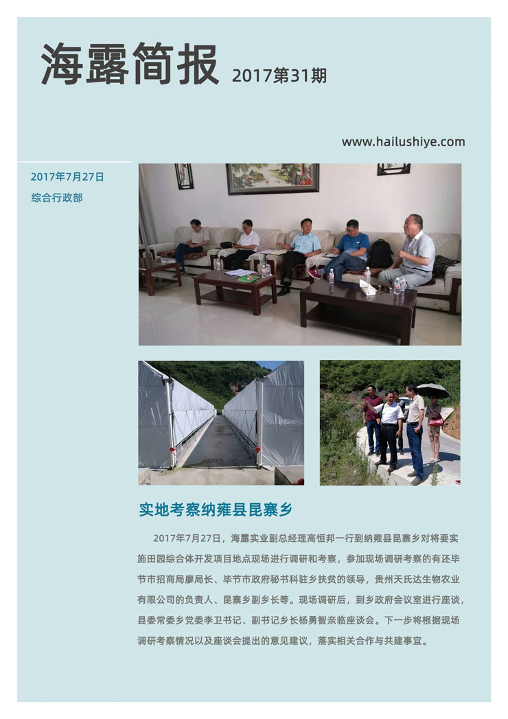 PA视讯(中国)集团官网 - PlayAce