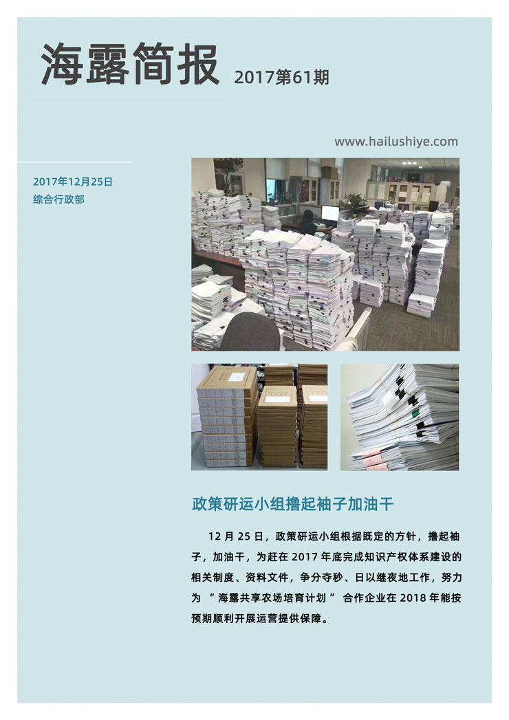 PA视讯(中国)集团官网 - PlayAce