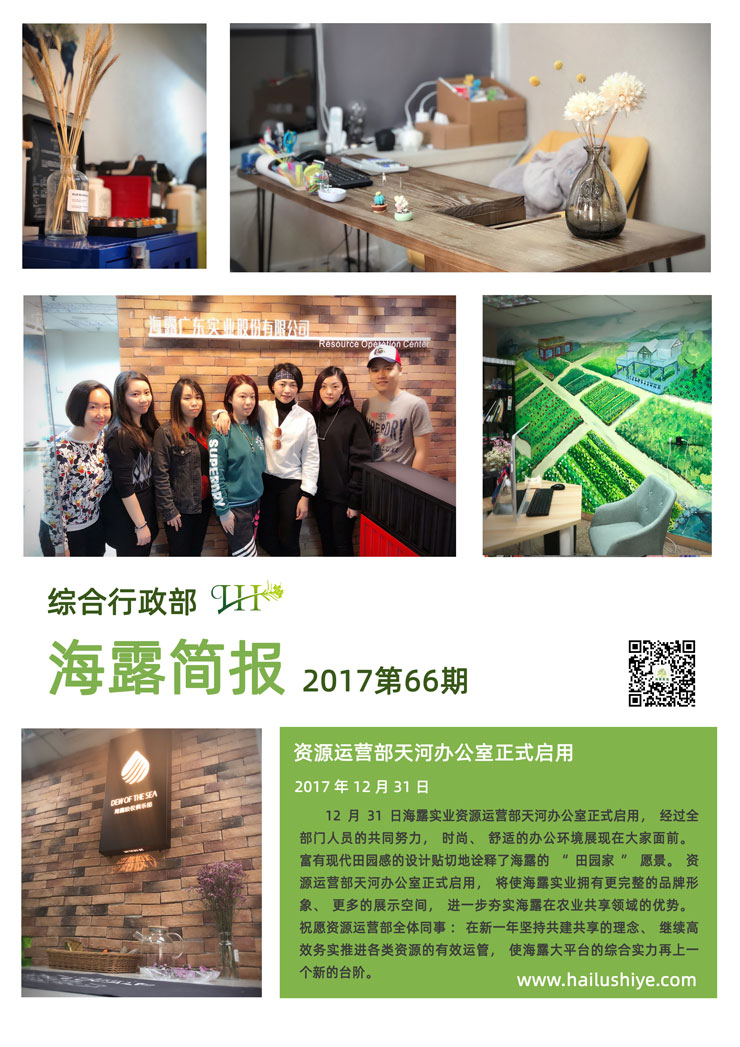 PA视讯(中国)集团官网 - PlayAce