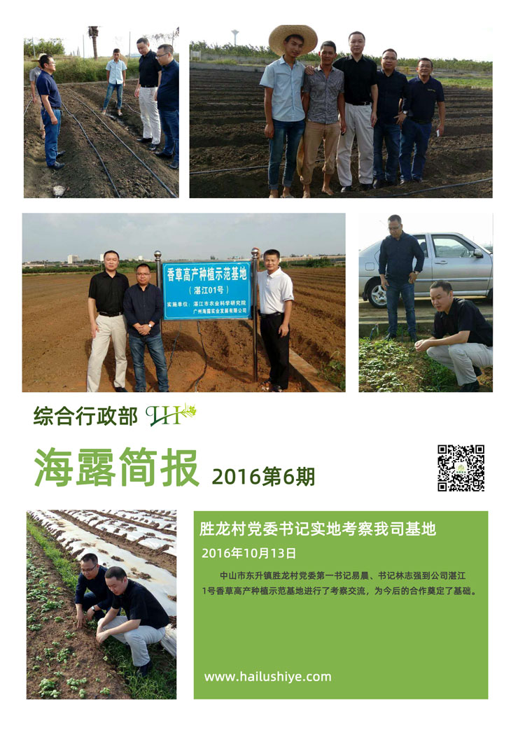 PA视讯(中国)集团官网 - PlayAce