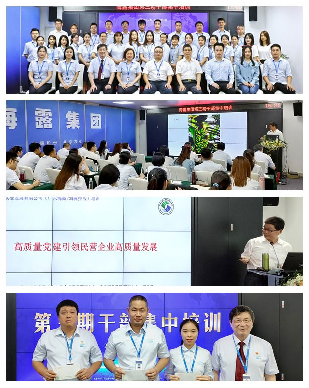 PA视讯(中国)集团官网 - PlayAce