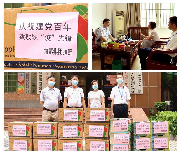 PA视讯(中国)集团官网 - PlayAce