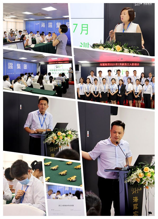 PA视讯(中国)集团官网 - PlayAce