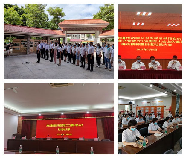 PA视讯(中国)集团官网 - PlayAce