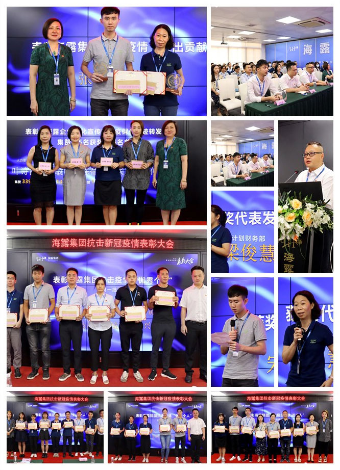 PA视讯(中国)集团官网 - PlayAce