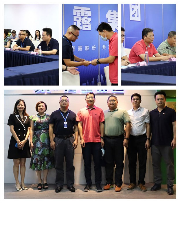 PA视讯(中国)集团官网 - PlayAce