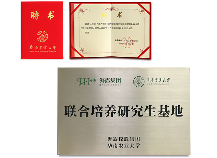 PA视讯(中国)集团官网 - PlayAce