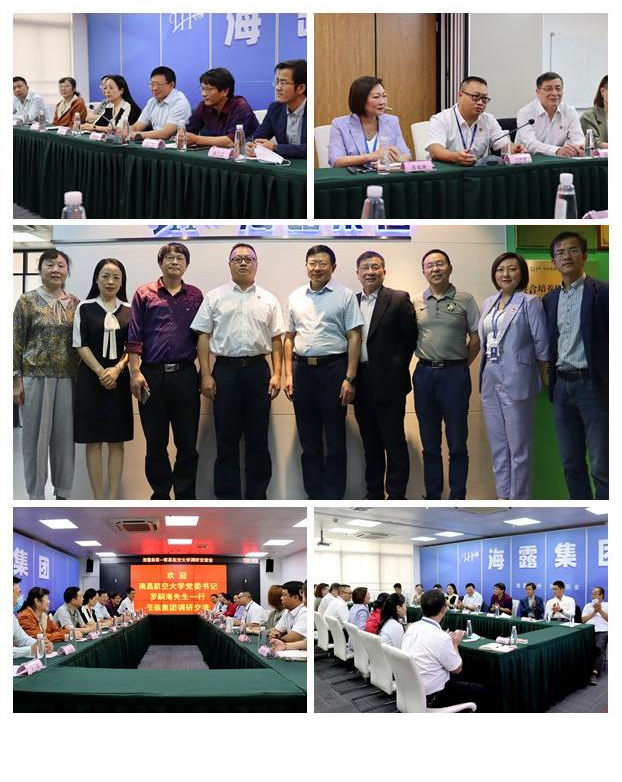 PA视讯(中国)集团官网 - PlayAce