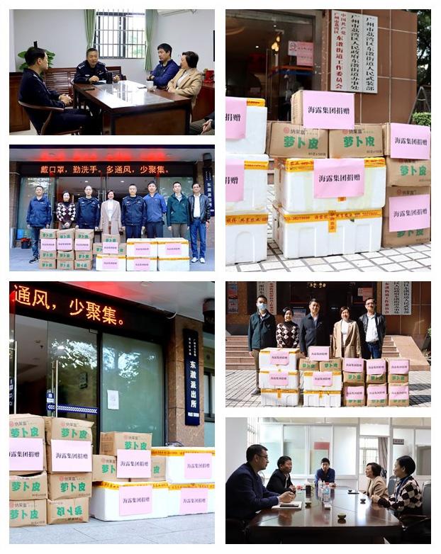 PA视讯(中国)集团官网 - PlayAce