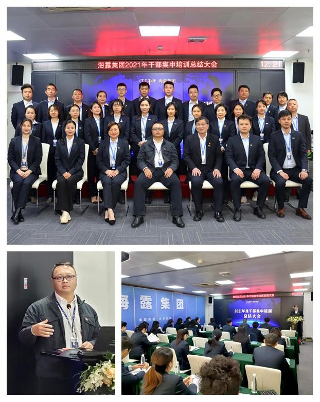 PA视讯(中国)集团官网 - PlayAce