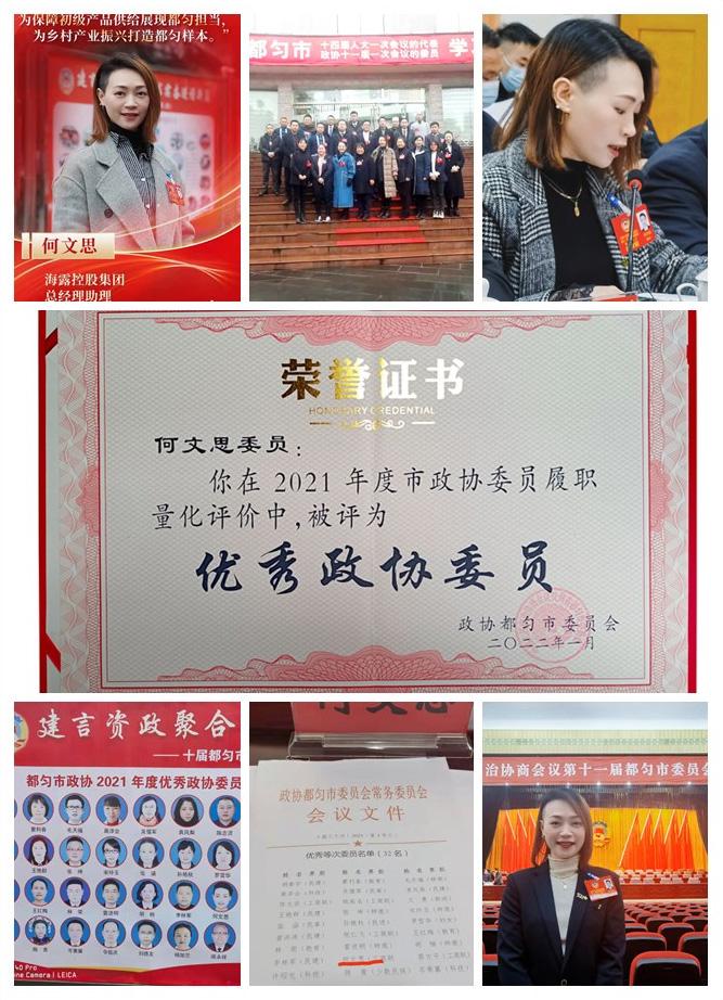 PA视讯(中国)集团官网 - PlayAce