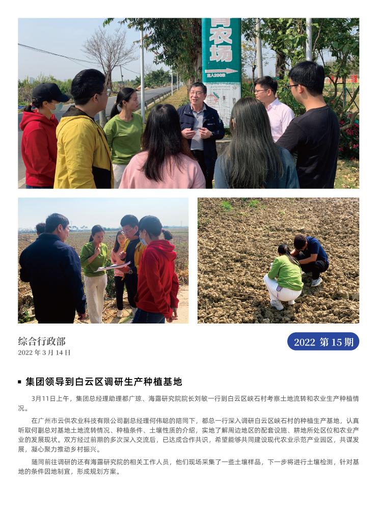 PA视讯(中国)集团官网 - PlayAce