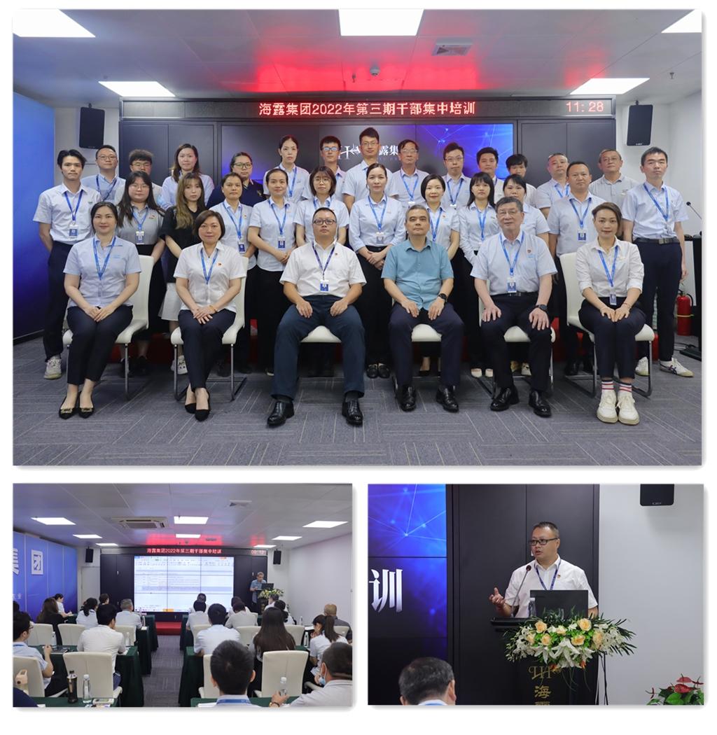 PA视讯(中国)集团官网 - PlayAce