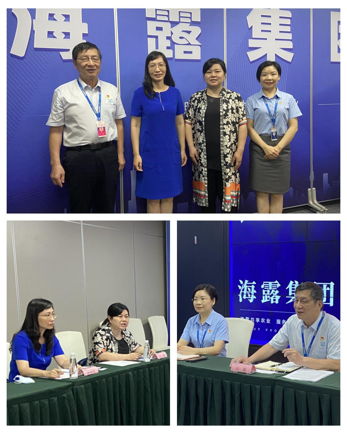 PA视讯(中国)集团官网 - PlayAce