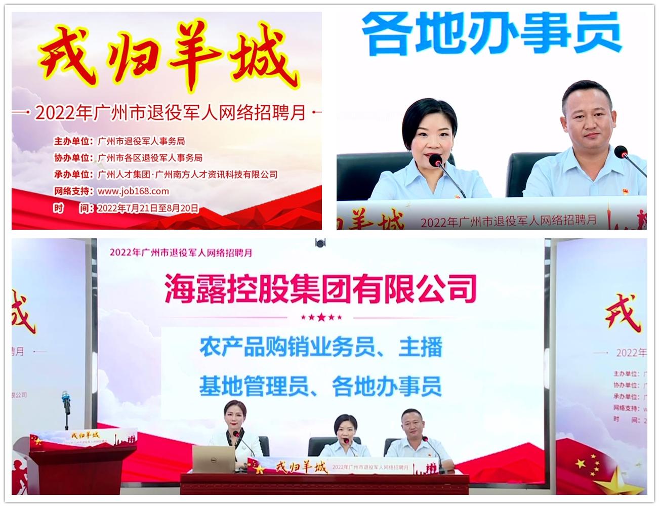 PA视讯(中国)集团官网 - PlayAce