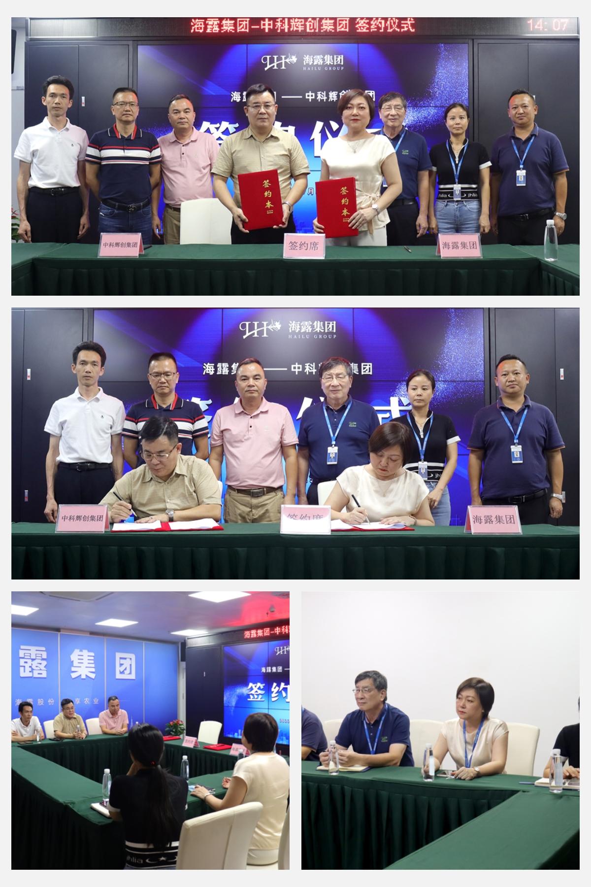 PA视讯(中国)集团官网 - PlayAce