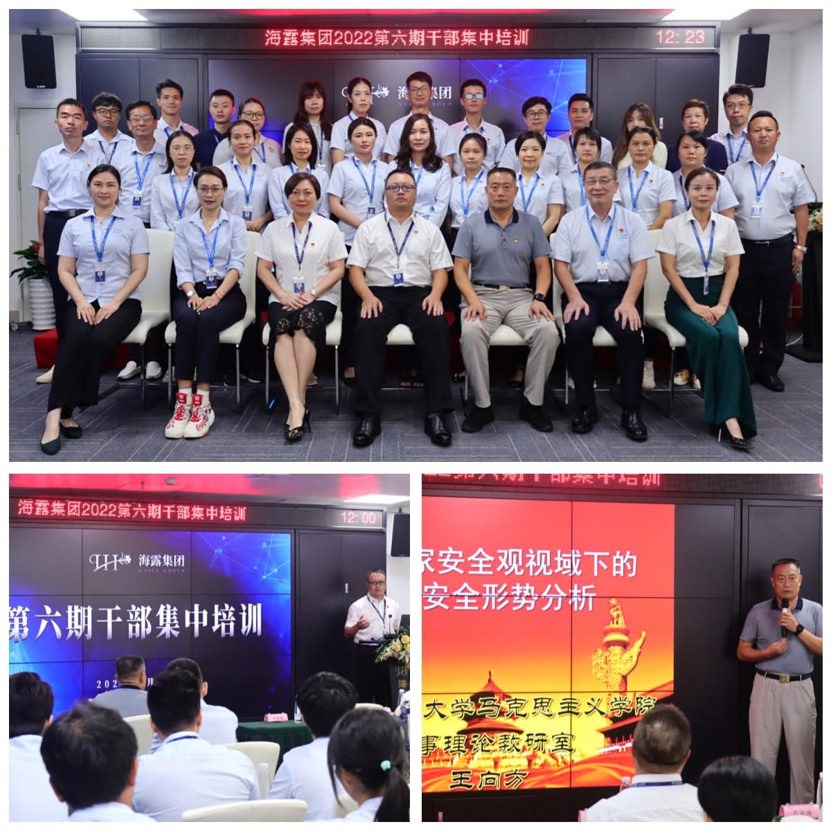 PA视讯(中国)集团官网 - PlayAce