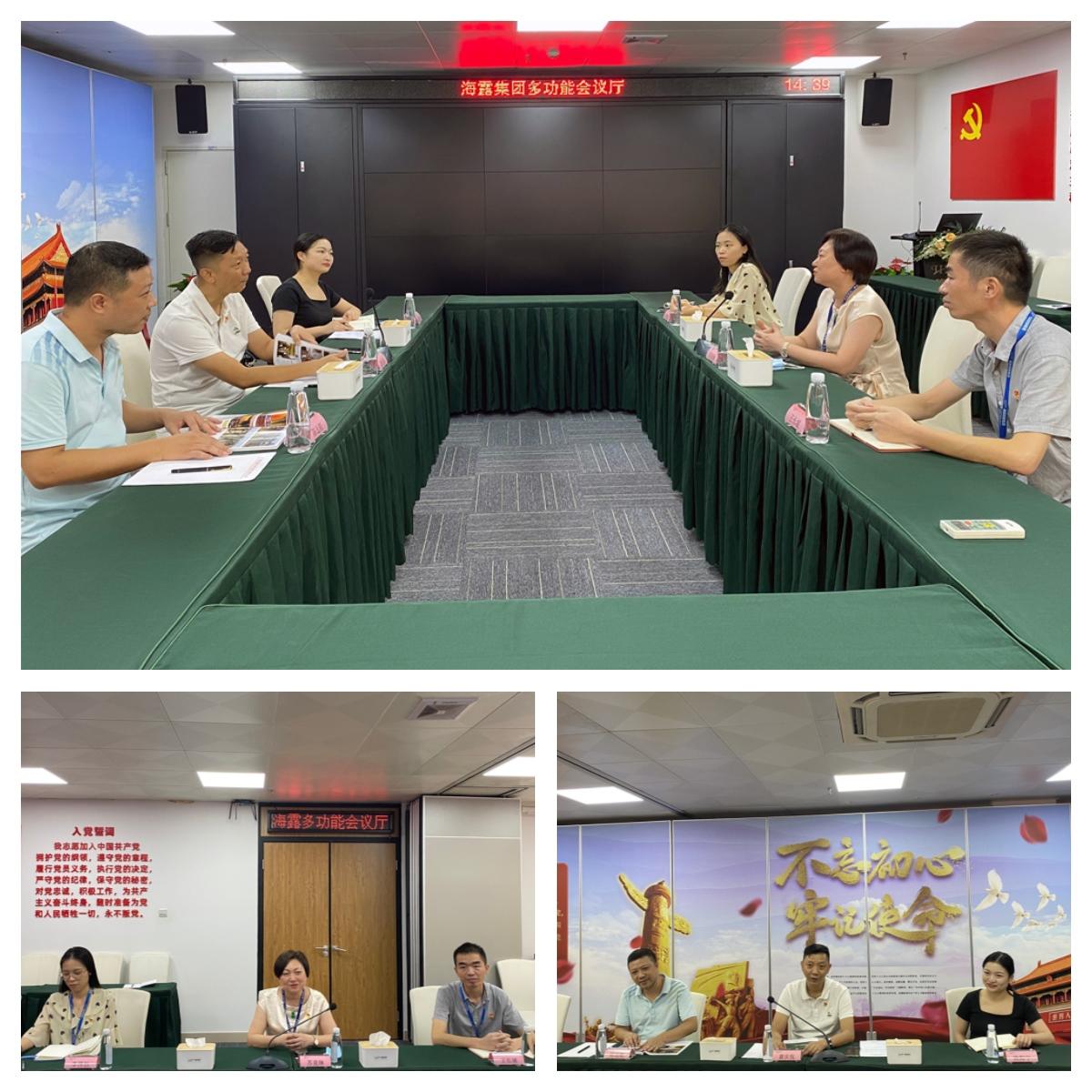 PA视讯(中国)集团官网 - PlayAce