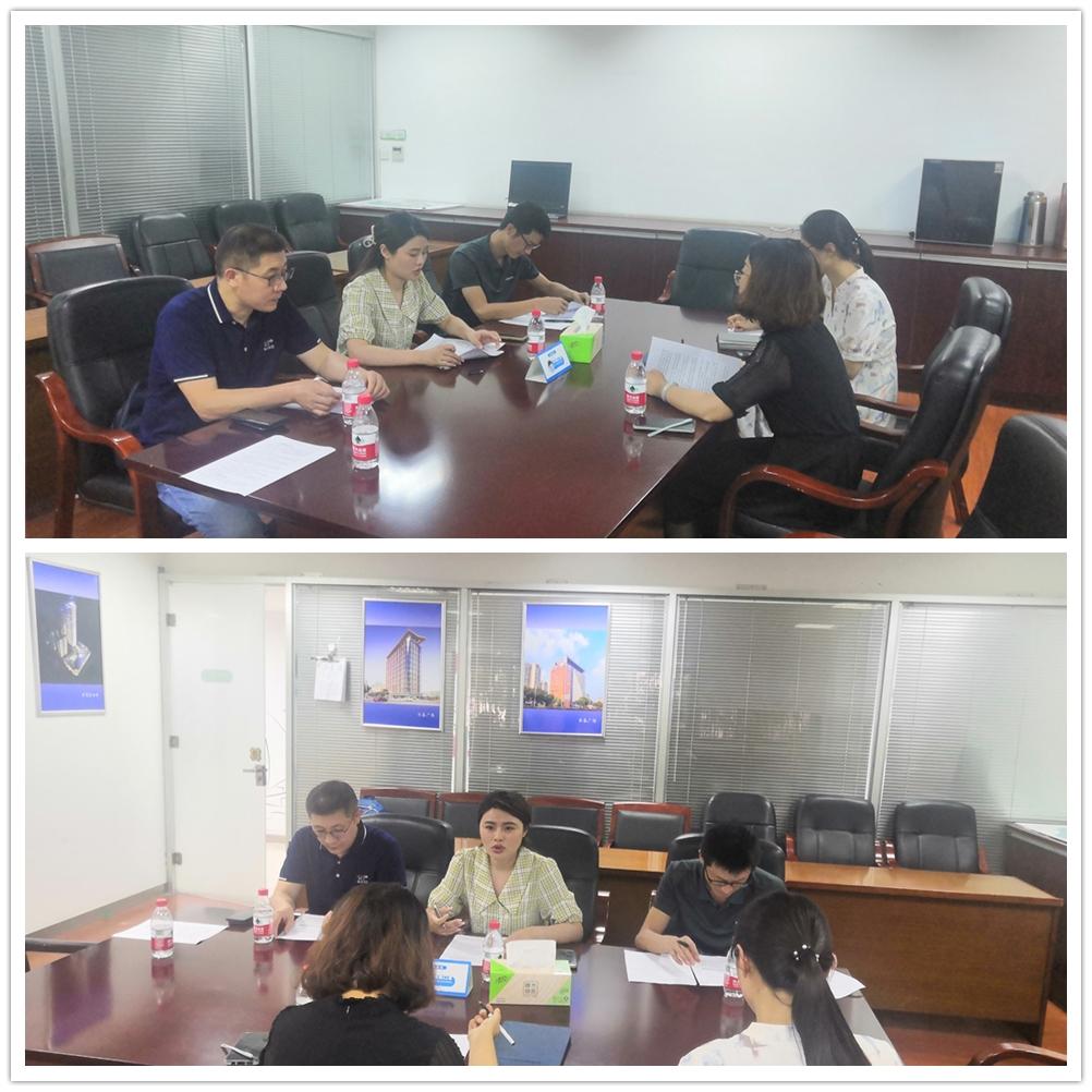 PA视讯(中国)集团官网 - PlayAce