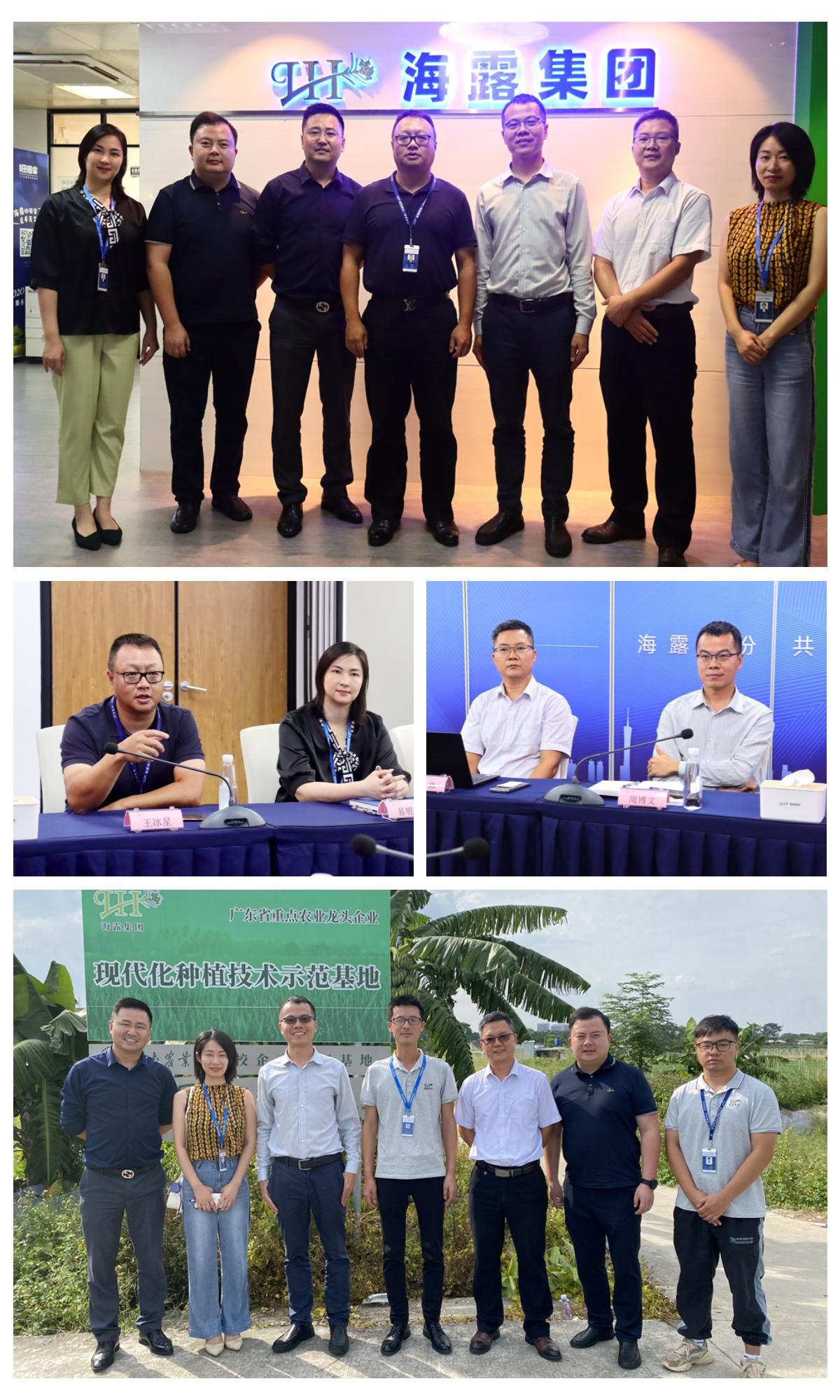 PA视讯(中国)集团官网 - PlayAce