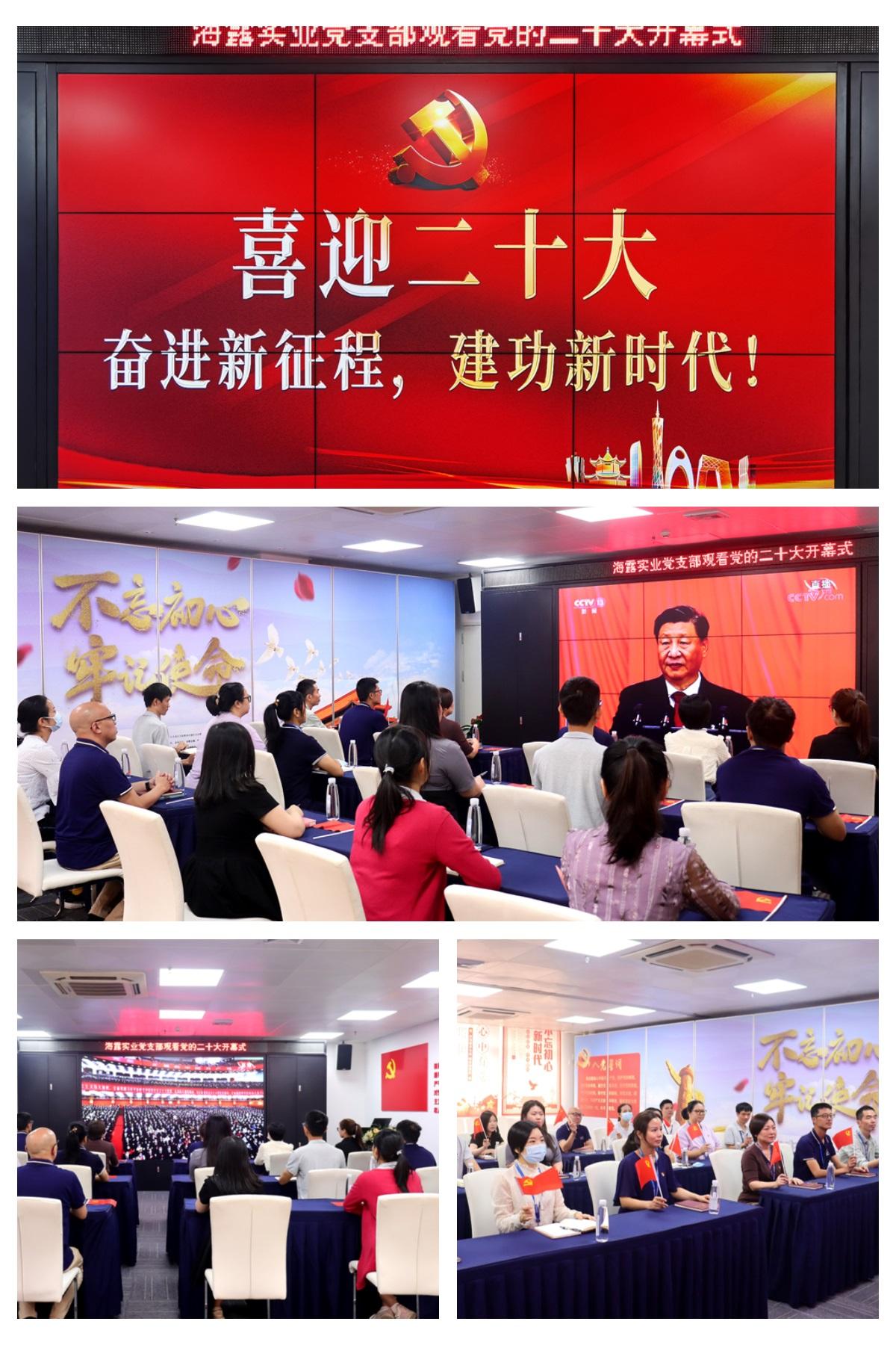 PA视讯(中国)集团官网 - PlayAce