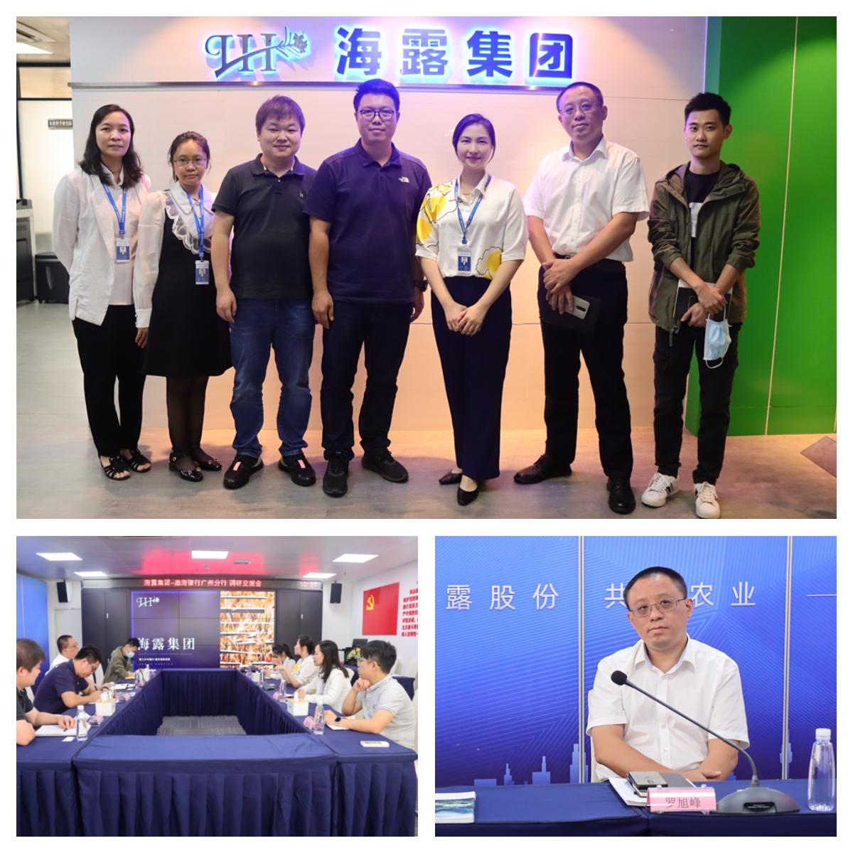 PA视讯(中国)集团官网 - PlayAce