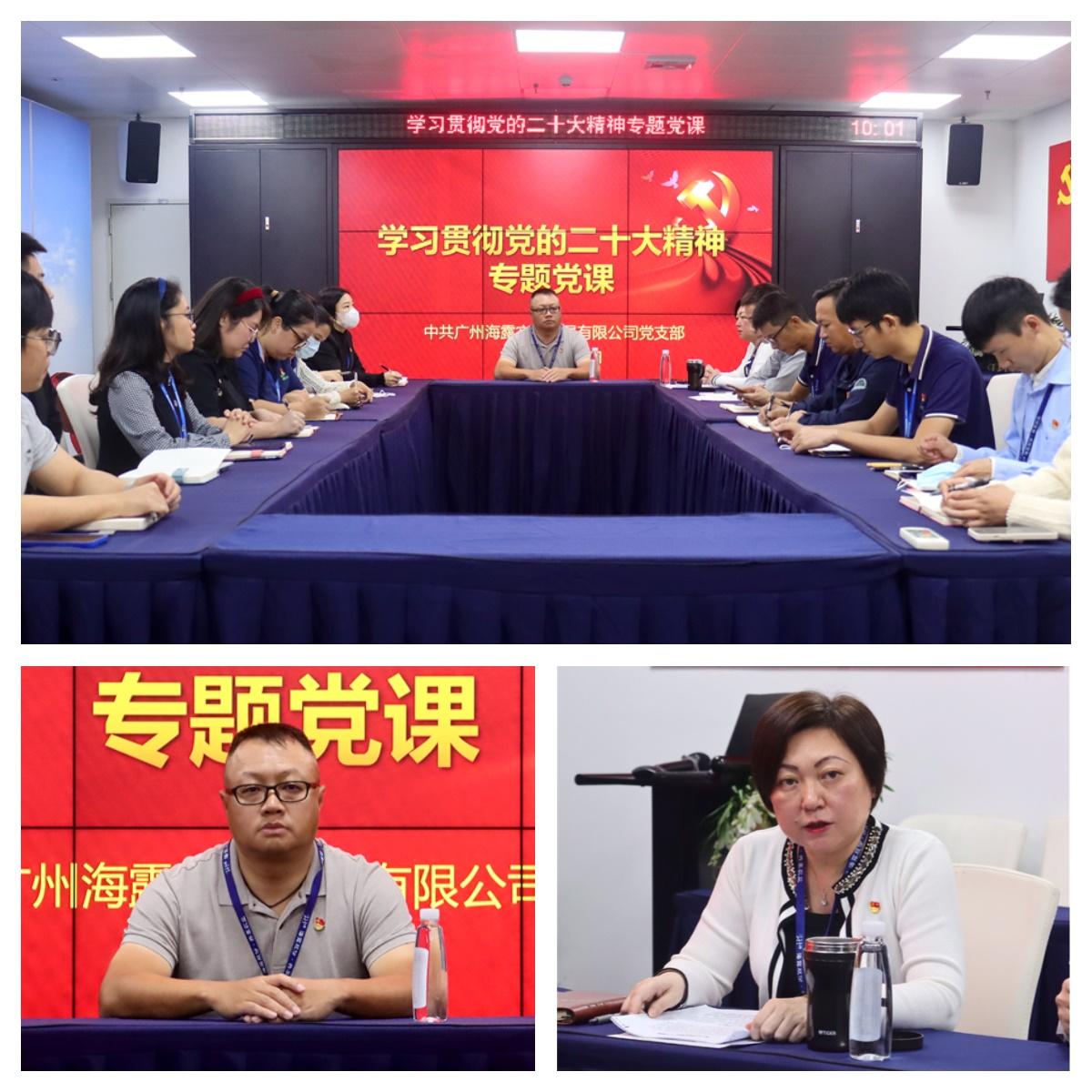 PA视讯(中国)集团官网 - PlayAce