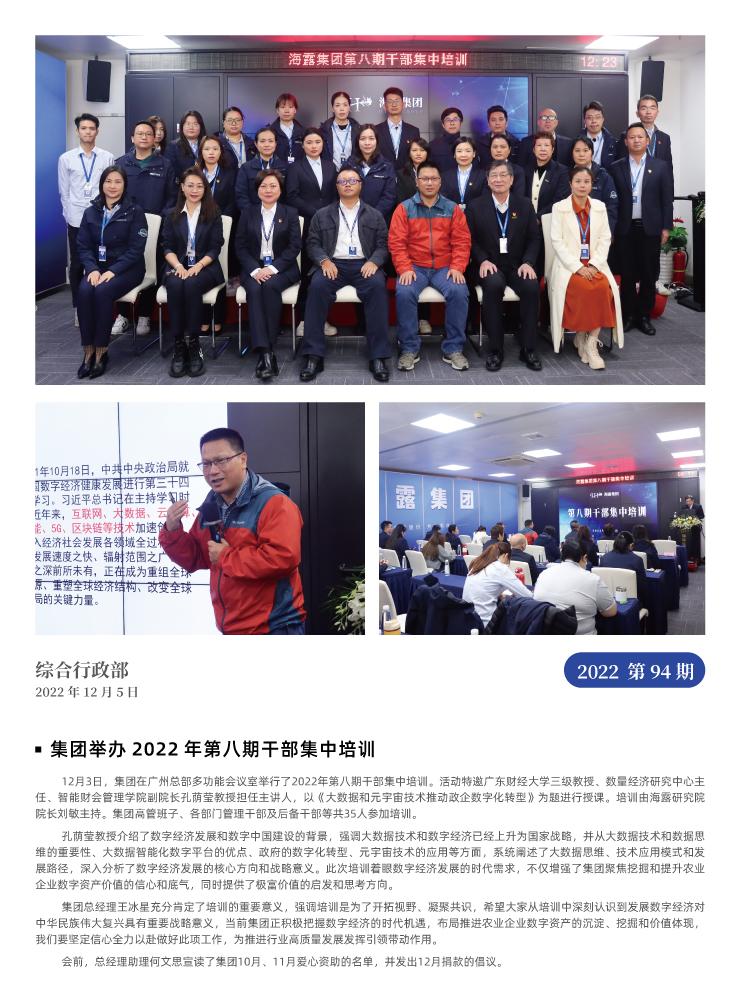 PA视讯(中国)集团官网 - PlayAce