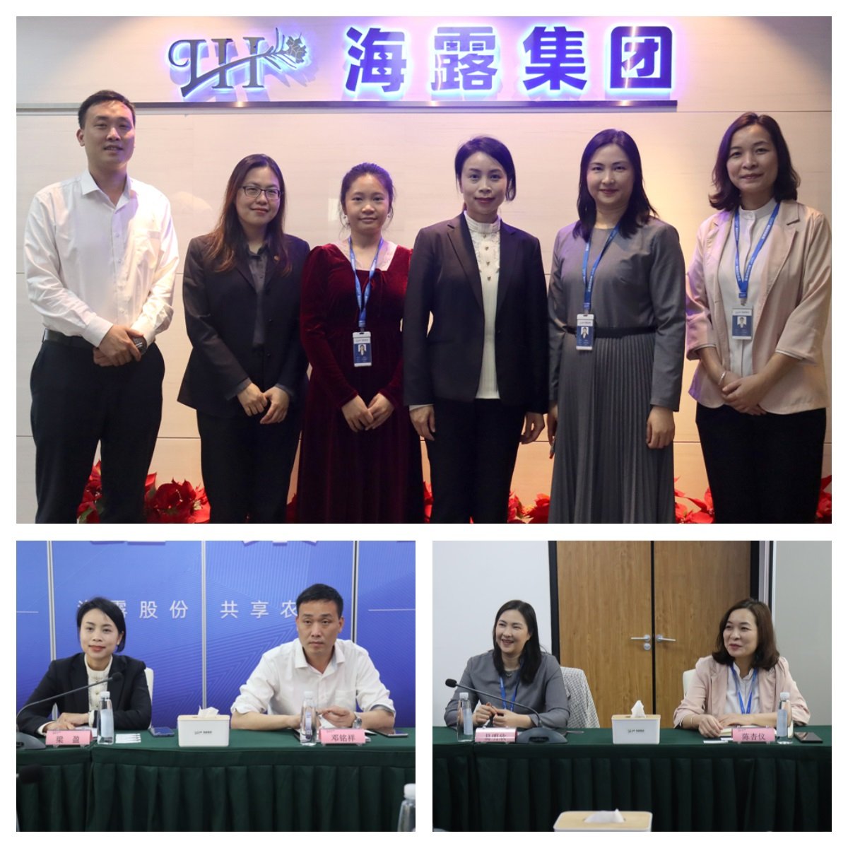 PA视讯(中国)集团官网 - PlayAce