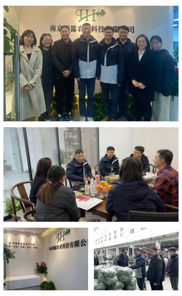 PA视讯(中国)集团官网 - PlayAce