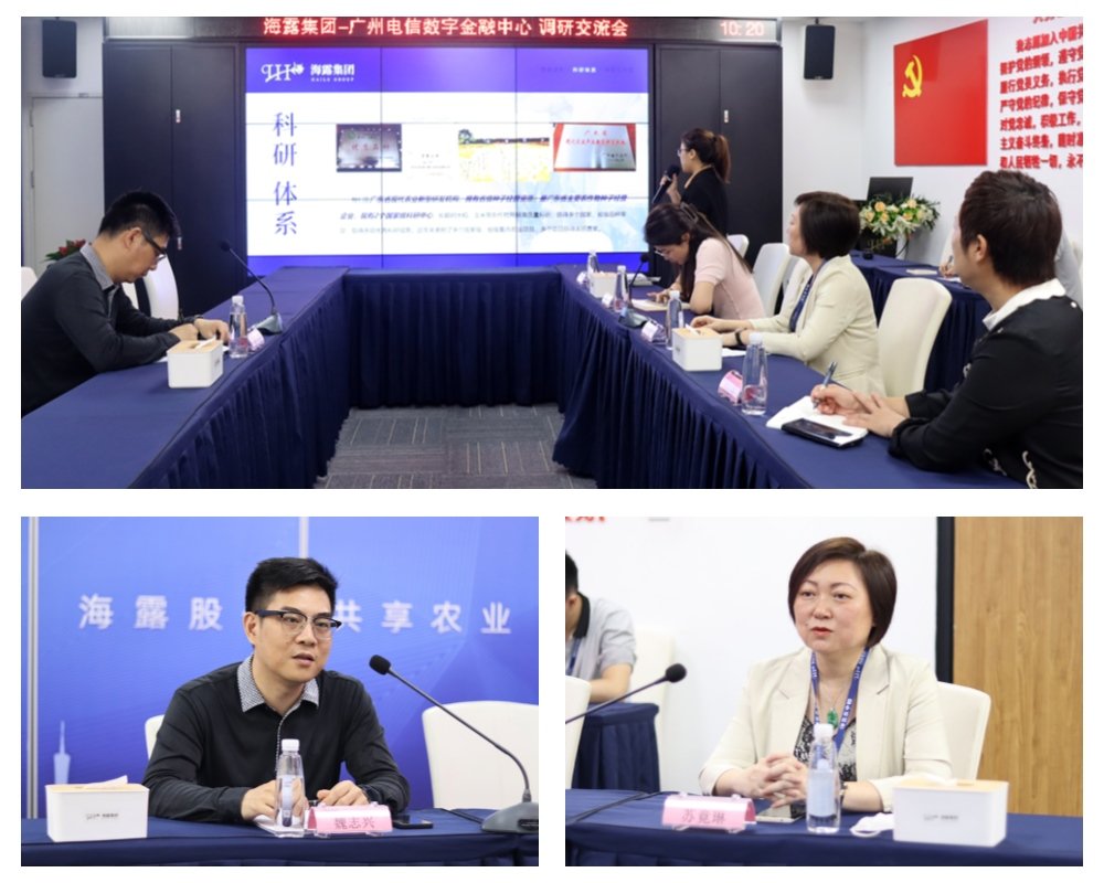 PA视讯(中国)集团官网 - PlayAce