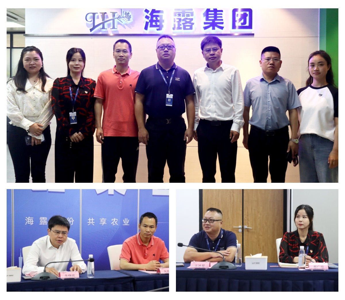 PA视讯(中国)集团官网 - PlayAce