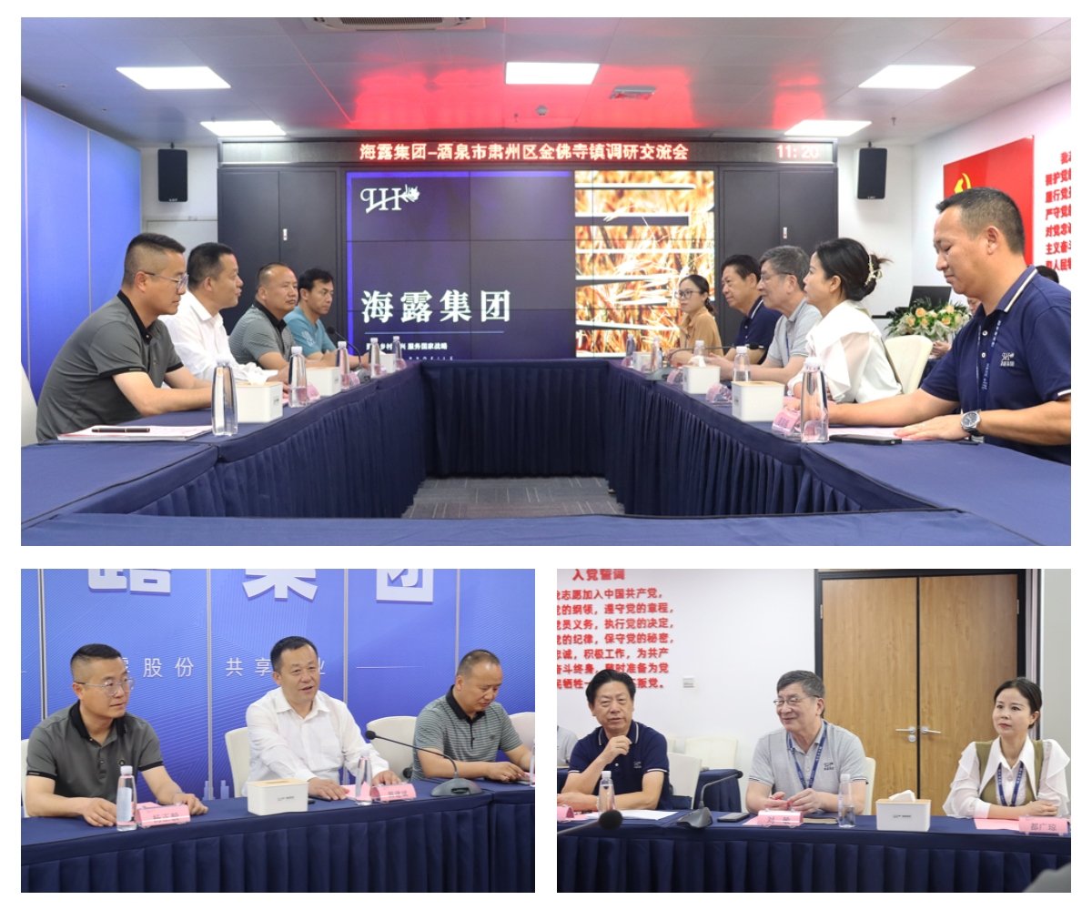 PA视讯(中国)集团官网 - PlayAce