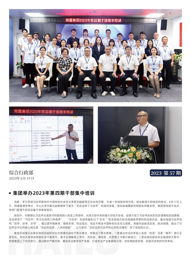 PA视讯(中国)集团官网 - PlayAce