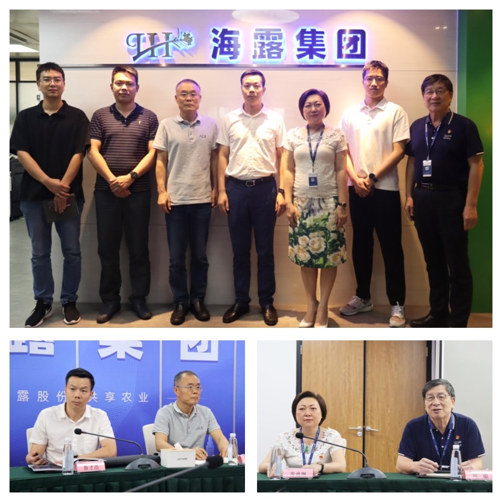 PA视讯(中国)集团官网 - PlayAce