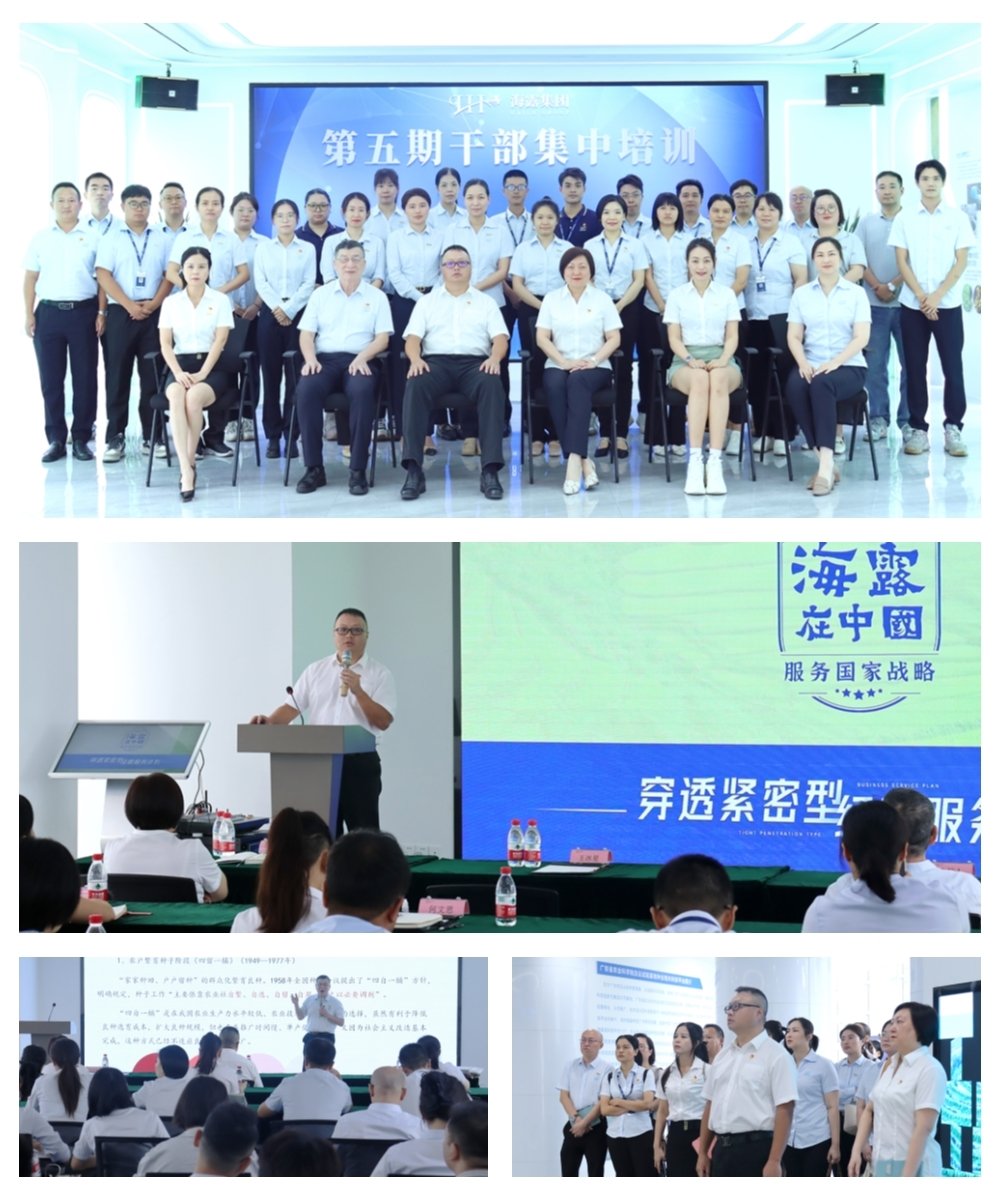 PA视讯(中国)集团官网 - PlayAce