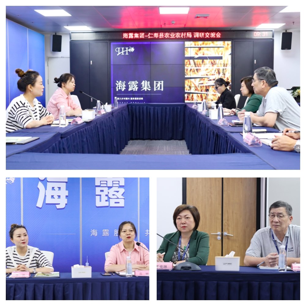 PA视讯(中国)集团官网 - PlayAce