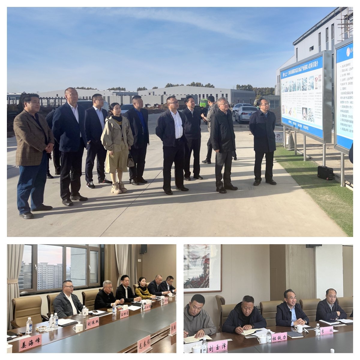 PA视讯(中国)集团官网 - PlayAce