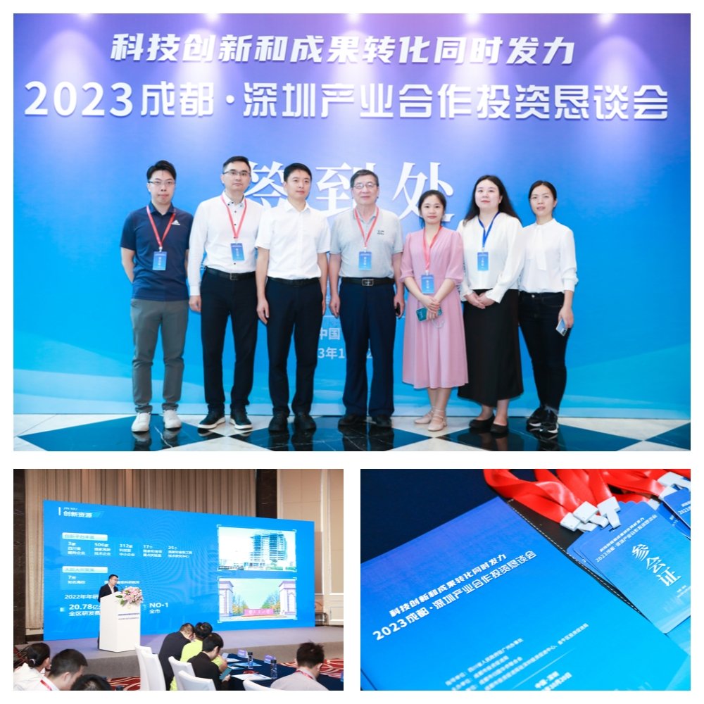 PA视讯(中国)集团官网 - PlayAce